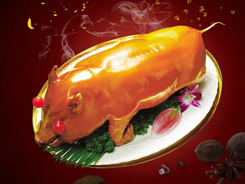 墨脱烤乳猪培训